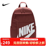 耐克NIKE男女双肩包背包 旅行包书包休闲包DD0559-231红 均码