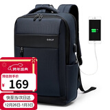 高尔夫GOLF双肩包男15.6英寸大容量笔记本电脑包多功能防泼水旅行出差背包商务休闲学生书包5I488394J蓝色