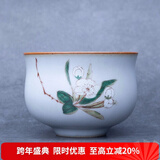 容山堂官窑彩绘茶杯大小号可养开片主人杯单个杯盏品茗杯功夫茶具 官窑茶杯-亭亭玉立