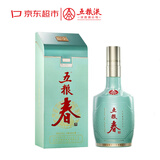 五粮液股份 五粮春 名门春 浓香型白酒 52度 500mL 单瓶装年货送礼