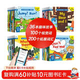 幼儿英语常用词预备级套装全36册 儿童英语分级阅读低幼儿童英语启蒙教材3-6岁少儿英语读物有声伴读绘本一年级单词趣味英语单词书寒假阅读书籍 儿童年货节送礼