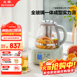 北鼎（Buydeem）养生壶全玻璃烧水壶自营多功能炖煮壶煮茶壶一体办公室家用恒温壶电热水壶1.2L FK571浅杉绿+茶篮