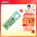 绿箭 无糖薄荷糖 茉莉花茶味 23.8g约35粒/瓶 糖果休闲零食 清新口气