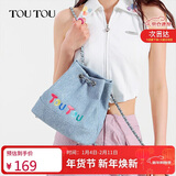 toutou女包一包多用小链条双肩包书包背包流浪包送女友礼物