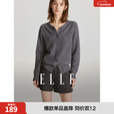 ELLE【100%绵羊毛】简约气质毛针织衫女2025秋装新款新年圆领毛衣开衫 深灰色 S