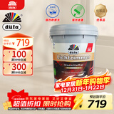 都芳（DUFA）都芳漆亮居高级乳胶漆油漆涂料家用水性环保墙漆内墙面漆白色18L