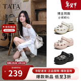 他她TATA洞洞鞋女款25夏季休闲沙滩鞋百搭凉拖鞋外穿CM901BH5米色 37