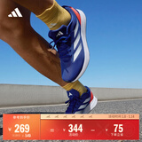 adidas DURAMO RC训练备赛轻盈体测跑鞋男女阿迪达斯官方 蓝色/白色/红色(推荐脚型偏胖选大半码)   41