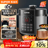 苏泊尔（SUPOR）国风系列电压力锅6L大容量智能预约 煲汤小米粥双胆 60YC8086电饭煲高压锅6-8人