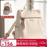 POLO双肩包女休闲通勤书包学生轻便女包包IPAD电脑包生日送生日礼物