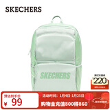 斯凯奇（Skechers）双肩包男女同款学生经典红色书包时尚大容量休闲运动旅行通勤背包 宝石绿/清绿/05E6