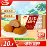 达利园黑麦小面包400g营养早餐代餐面包网红办公室零食食品小吃