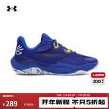 安德玛（Under Armour）库里Curry Splash 24 AP男女情侣运动篮球鞋3027262 皇室蓝400 40.5 建议拍大一码