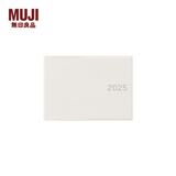MUJIPVC封面月周记笔记本/2024年12月开始 2025手账本计划本记事本日程本本 88张/灰白色/B6横款
