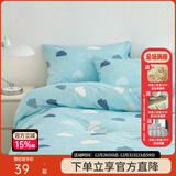 多喜爱家纺 全棉枕套一对装74*48cm学生宿舍枕套 云朵棉花糖(一对装) 一对 74cm*48cm