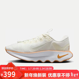 耐克NIKE女子训练鞋WMNS NIKE MOTIVA运动鞋DV1238-107白38