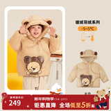 PawinPaw卡通小熊童装冬款男女宝宝保暖连帽羽绒服面包服 米色/35 110 cm