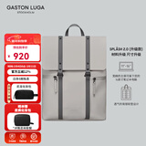GASTON LUGA原创潮牌背包男双肩包皮大容量男女电脑包书包防水旅行商务出差 浅灰褐16英寸