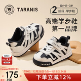 泰兰尼斯秋冬季新款学步鞋婴儿加绒保暖防踢防滑面包鞋男女宝宝机能童鞋 白/黑 秋季超纤 23 鞋内长15.0cm适合脚长14.0