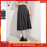 三彩秋款格雷系灰色长款百褶裙半身裙高腰A字裙小个子 深邃灰 XL 170/76A