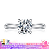 央铂铂金钻戒IGI培育钻石戒指经典四爪123克拉求结婚礼物圣诞NGTC现货 铂金经典四爪-2克拉D色VVS-IGI