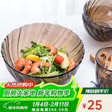 多莱斯 法国进口欧式玻璃碗泡面碗汤碗饭碗沙拉碗水果盘咖啡色家用餐具 中大号碗【面碗/沙拉】
