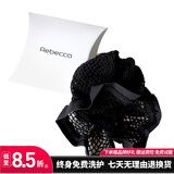 瑞贝卡（Rebecca） rebecca瑞贝卡时尚假发男女头套用发网进口高弹力两头通网帽