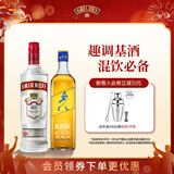 斯米诺红牌伏特加700ml+耀澄调和威士忌500ml 调酒基酒 洋酒组合