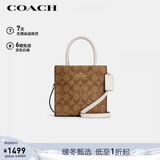 蔻驰（COACH）【品牌直供】女士CALLY小号单肩手提斜挎托特包5693新年礼物