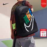 耐克（NIKE） 双肩包男包女包 2025新款运动包大容量学生书包电脑包初高中背包 内置套袋收纳/热推/晒图退5 MISC