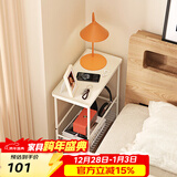 SOFS迷你极窄床头柜小型卧室极简夹缝床边柜组合简易边几桌床头置物架 铁艺床头柜 创意超窄款(可移动)