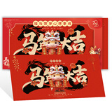 中选惠粮礼品卡春节礼品册可兑中粮米面粮油大礼包购物卡坚果礼盒提货礼券 中首粮 1500型