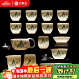 金镶玉功夫茶具整套装陶瓷茶壶茶杯送人礼品盒高档羊脂玉白瓷 富贵山水