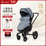 Silver Cross婴儿车 可坐可躺轻便折叠婴儿推车 双向高景观儿童推车Surf伦敦蓝