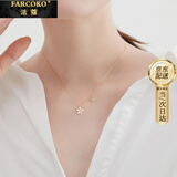 法蔻猫眼石项链女小花朵吊坠锁骨链颈链生日礼物送女友老婆 小花朵项链