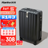 汉客行李箱男拉杆箱女登机箱镇店之宝双层拉链密码箱子旅行箱20英寸黑