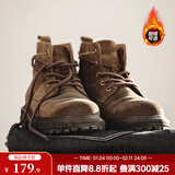 马登男士马丁靴英伦风蜡面工装靴秋冬加绒高帮真皮沙漠靴复古男鞋子 黄棕色 45 (275mm)