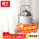 富光保温杯壶316L不锈钢超大容量水杯壶男女吸管杯户外运动杯子1300ml