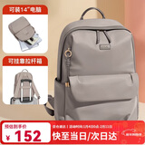 POLO双肩包女休闲旅行背包可放14英寸笔记本学生书包生日礼物送女友