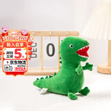 小猪佩奇恐龙先生毛绒玩具大号乔治儿童玩偶佩琪公仔女孩生日礼物