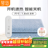 琴岛【高温断电 安全不起火】单人学生宿舍安全热毯电褥子1.8*0.8m