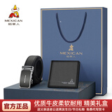 稻草人男士短款钱包礼盒头层牛皮装商务软皮夹多卡位生日情人父亲节礼物 G款钱包+皮带礼盒装