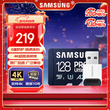 三星（SAMSUNG）128GB TF(MicroSD)内存卡读卡器套装 超高速PRO深蓝卡 U3A2V30 运动相机 读速200MB/s写速130MB/s