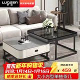 罗森（LUOSEN）客厅网红岩板茶几桌 轻奢简约家用小户型正方形玻璃茶几组合 款4