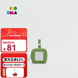 CILOCALA女包钱包糖果色方形卡包零钱包女生轻奢证件包帆布身份证收纳包 GRASS