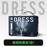 吉氏（DRESS）【断码清仓】倾柔天使拉拉裤弱酸敏感肌尿裤超薄超柔不闷尿不湿 L码34片
