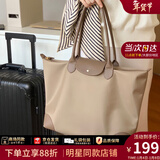 viney新款包包女包大容量托特包帆布单肩包生日圣诞礼物送女生女友 【浅驼色】圣诞节礼物送老婆高级感实用品牌通勤大包 小众百搭轻奢休闲布包