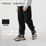 巴拉巴拉童装儿童裤子男童女童长裤秋冬装运动百搭休闲裤时尚卫裤束脚裤潮
