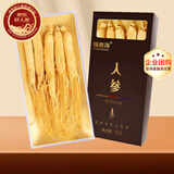 福东海  精选人参50克过年货礼盒 长白山好参3~5支装生晒参滋补送长辈