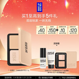 玫珂菲【官方正品】仿真肌丝绒粉饼1R02遮瑕定妆粉 生日礼物送女友